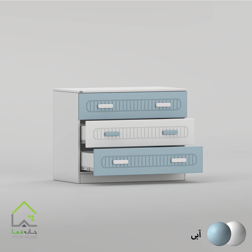 دراور مدرن ویرا